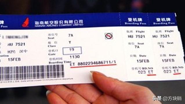 飞机票怎么退
:在网上买的飞机票可以退吗？怎么退？