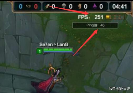 lolfps怎么调出来
:英雄联盟里怎么让PING值和FPS值显示在游戏界面上？