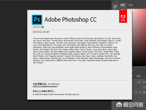 修补工具
:ps中修补工具怎么用？