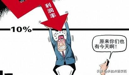净利率计算公式
:利润率计算公式？