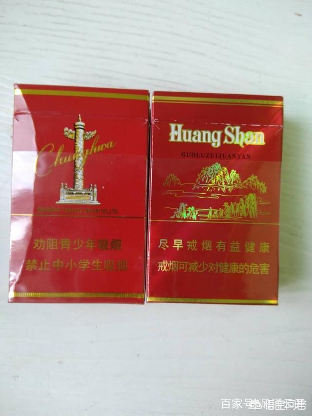 好烟
:你怎么看待一些农村人过年回家，两个兜里揣两种烟，好烟分别人，差烟自己抽？