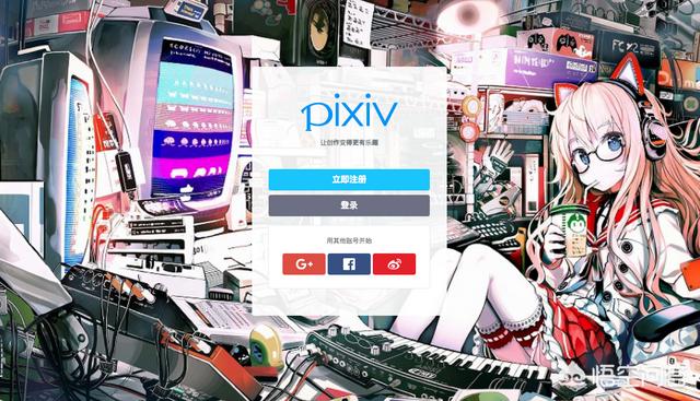 H站
:a站、b站、p站都是什么站？
