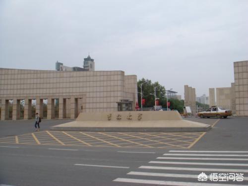 全国前十名大学
:全国以省名命名的大学，综合排名前十是哪几个大学？