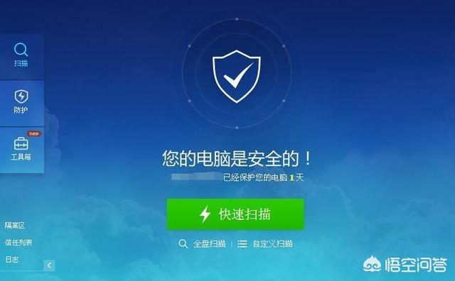 电脑老是蓝屏是什么原因
:电脑动不动就蓝屏是什么情况？