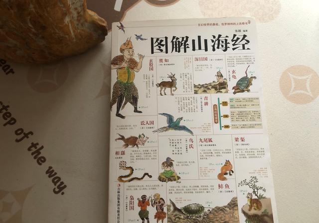 江西简称赣怎么读
:江西省简称为“赣”，“赣”的本义是什么？