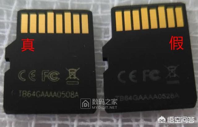 tf卡哪个牌子好
:手机想买内存卡？该怎么选？哪个品牌好？