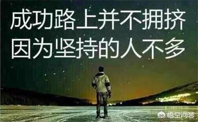 从零开始学销售
:怎么开始从零做销售？