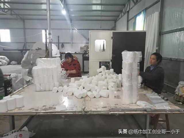 家庭小作坊
:想在家开一个小作坊挣钱，开什么小作坊好？