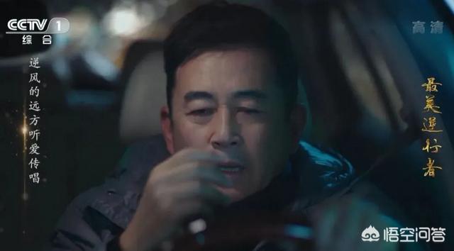 反贪电视剧大全
:评分高的电视剧有哪些？