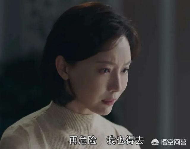 反贪电视剧大全
:评分高的电视剧有哪些？