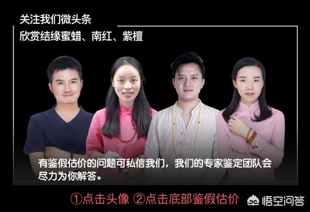 琥珀色是什么颜色
:琥珀的颜色有哪些？