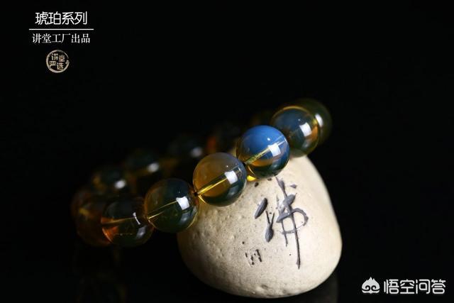 琥珀色是什么颜色
:琥珀的颜色有哪些？