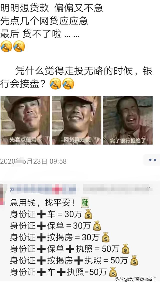 去平安普惠上班靠谱吗
:在平安普惠上班是一种什么体验？