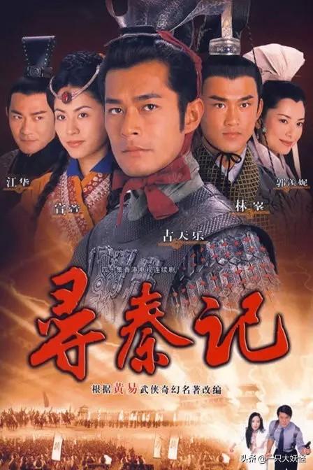 穿越电视剧大全从现代穿越到古代
:有没有什么从现代穿越到古代的电视剧？