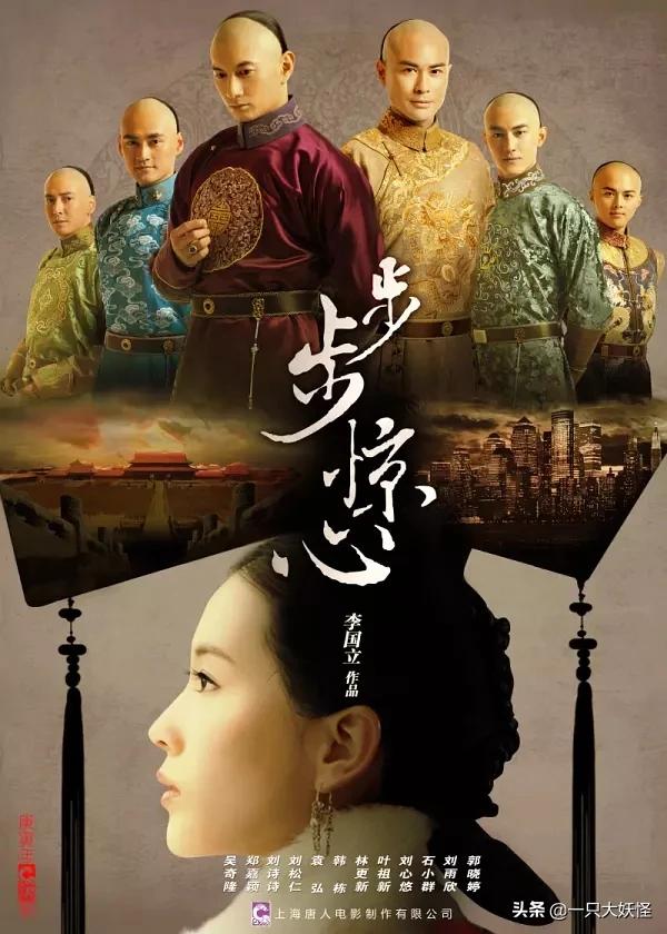 穿越电视剧大全从现代穿越到古代
:有没有什么从现代穿越到古代的电视剧？