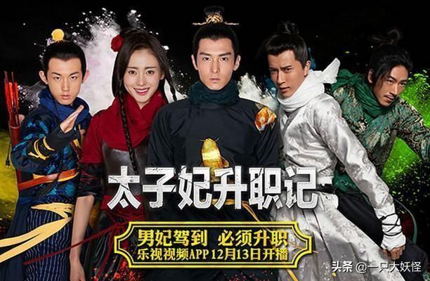 穿越电视剧大全从现代穿越到古代
:有没有什么从现代穿越到古代的电视剧？