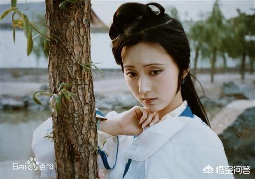 白莲花什么意思
:有人说林黛玉是白莲花，你怎么看？