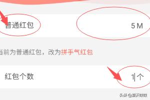 中国移动流量转赠方法
:流量怎么转赠给别人？移动流量怎么转给别人？