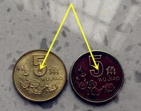 哪年的硬币最值钱
:哪年的硬币最值钱？