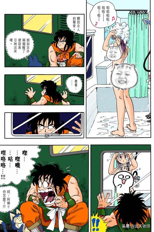 里番肉番
:有没有哪一部动漫是纯打斗，没有一点卖肉的？