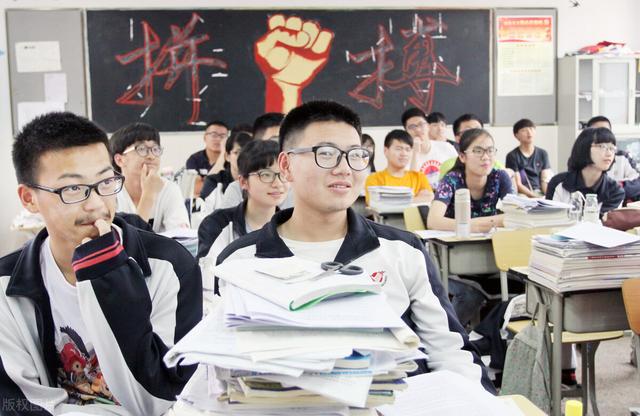 什么是单招
:什么是单招，单招都考些什么？