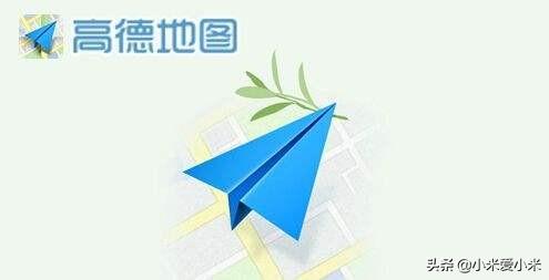 什么导航最好用最准确
:目前，哪款导航软件驶车最精准呢？