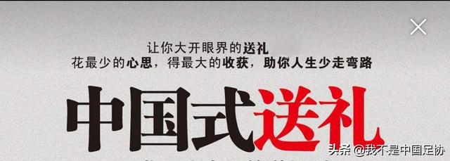 朋友搬家送什么礼物好
:朋友搬家了，送什么礼物好？