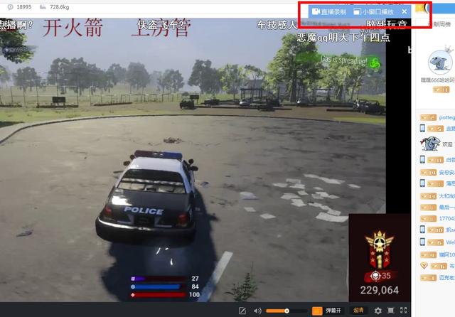 电脑浏览器哪个好
:电脑浏览器用什么比较好？