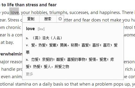 电脑浏览器哪个好
:电脑浏览器用什么比较好？