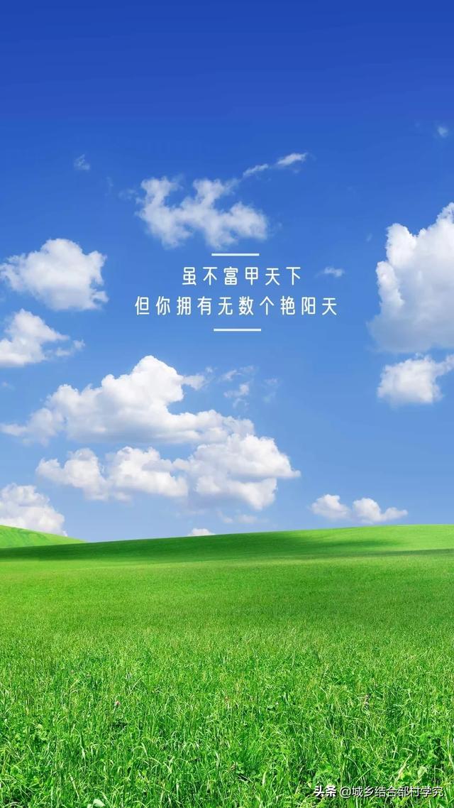 一周工作总结范文简短
:做为一名小区保安队长如何写一周工作总结和下一周工作打算范文？