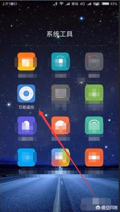 手机怎么控制电视
:如何用手机操控智能电视？