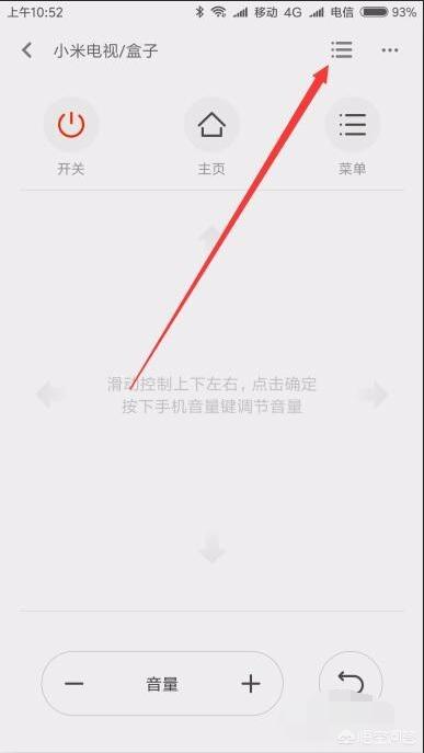 手机怎么控制电视
:如何用手机操控智能电视？