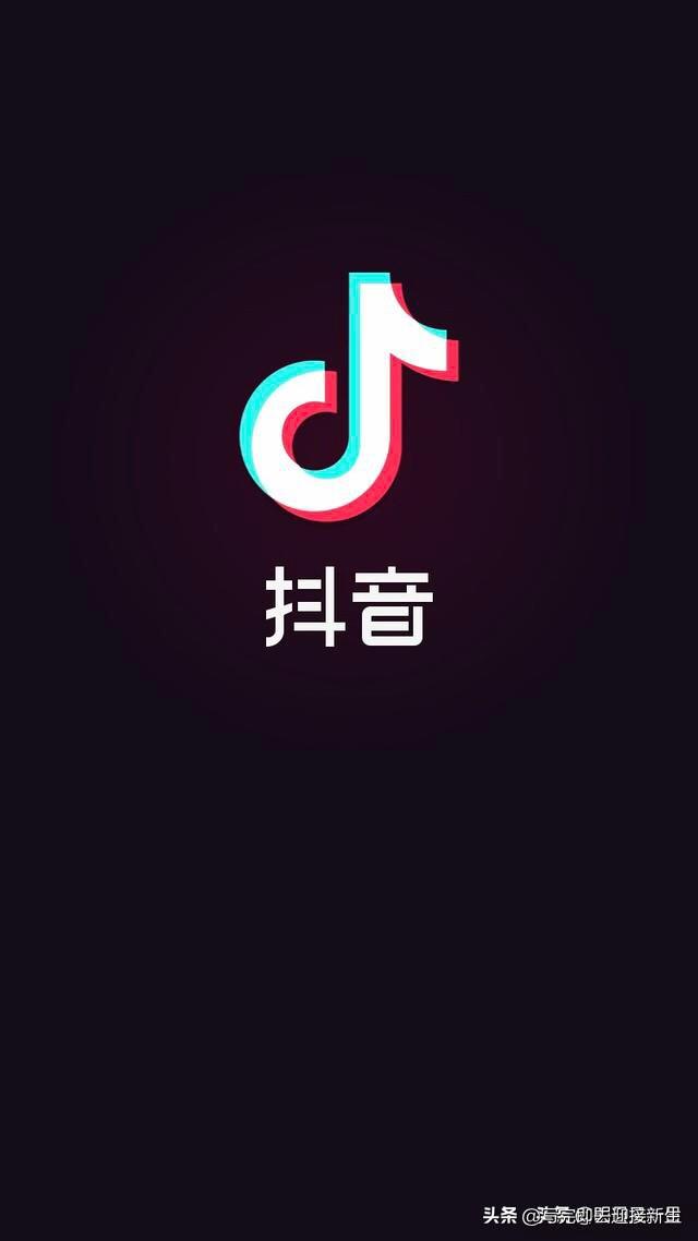 快手是哪个公司的
:为什么说南抖音北快手？