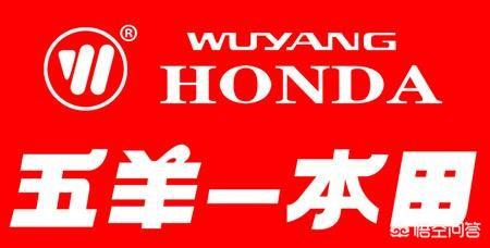 合资车有哪些品牌
:摩托车的合资车都有哪些品牌？