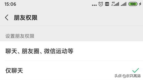 怎么隐藏微信好友
:微信如何屏蔽某个人？