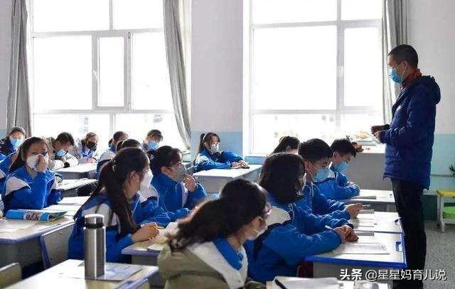 延安属于哪个省
:陕西省延安市疫情是否又要停课呢？