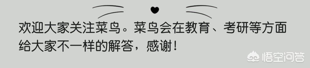 延安在哪个省
:延安大学在陕西所有的大学里的排名是怎样的？
