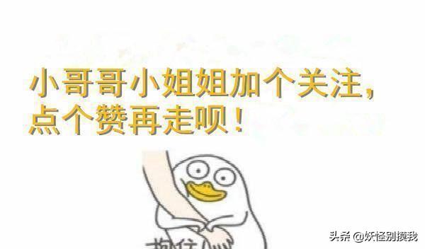 掌生谷粒
:这辈子最直戳你心的一句文案是什么？