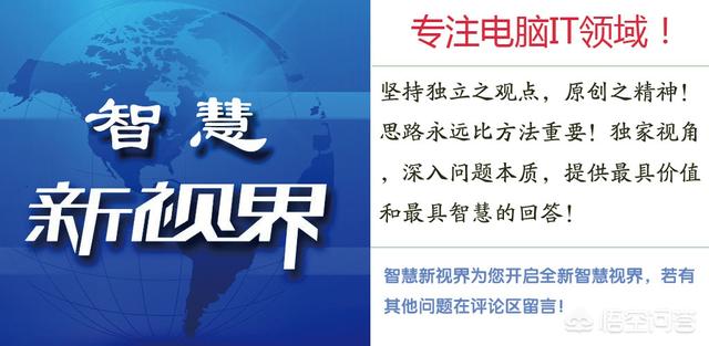 8848广告
:8848手机广告说是成功人士的选择，怎么现在很少有人买了呢？
