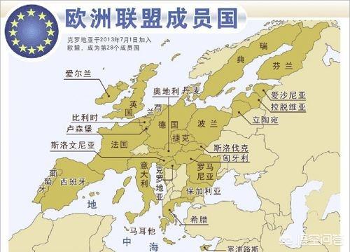 欧盟总部在哪
:如果欧洲是一个统一的国家，那么它的首都会设在哪里？