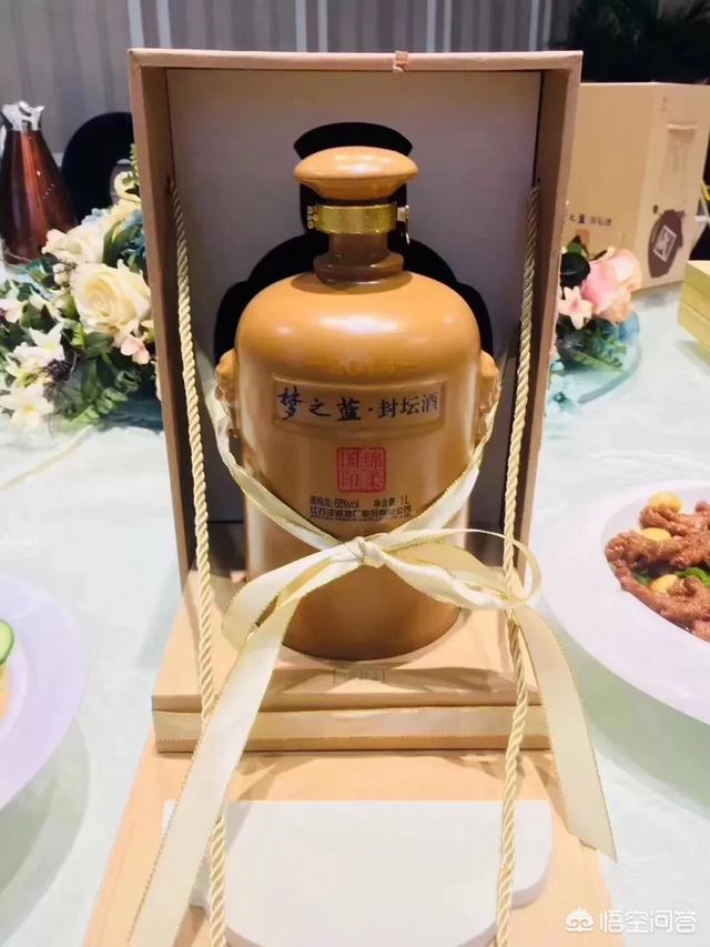 梦之蓝多少钱
:2016年购买梦之蓝封坛酒，现在值多少钱？