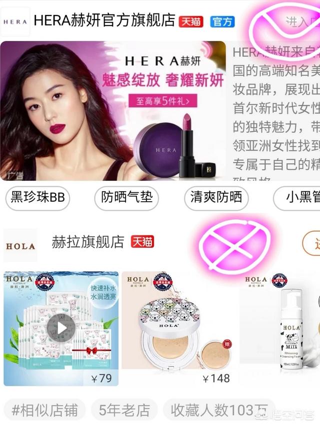 小红书网站
:在小红书上买护肤品靠谱吗？