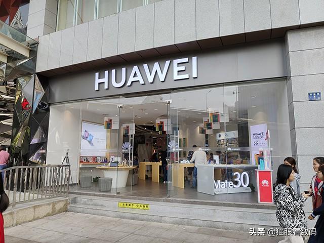 华为旗舰店官方旗舰店
:准备买一台华为手机，是选择淘宝好还是华为商城好？为什么？