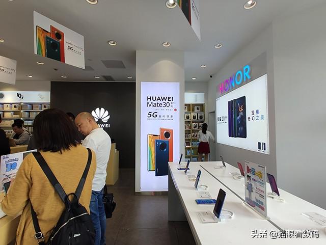 华为旗舰店官方旗舰店
:准备买一台华为手机，是选择淘宝好还是华为商城好？为什么？