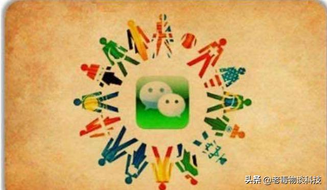微信好友上限是多少人
:微信好友上限是一种怎样的体验？