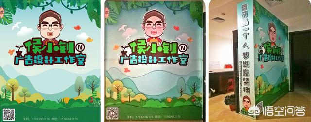 开微店需要多少钱
:自己回镇上开一个平面设计与制作的小公司大概需要多少钱，是否需要注册个体户？