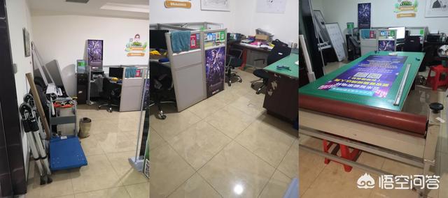 开微店需要多少钱
:自己回镇上开一个平面设计与制作的小公司大概需要多少钱，是否需要注册个体户？