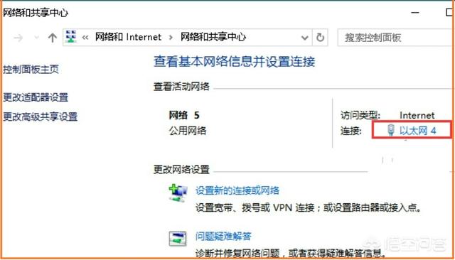 电脑怎么连接手机热点
:如何让电脑连接手机热点？