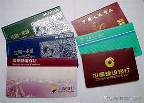 开户行怎么填写
:分行和支行是什么意思?我要填一个东西，要我填银行名称，支行名称，分行名称，怎么填？