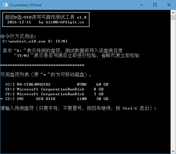 什么牌子的u盘好
:U盘有什么质量好的吗？麻烦推荐一下？